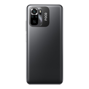 Xiaomi Poco M5s